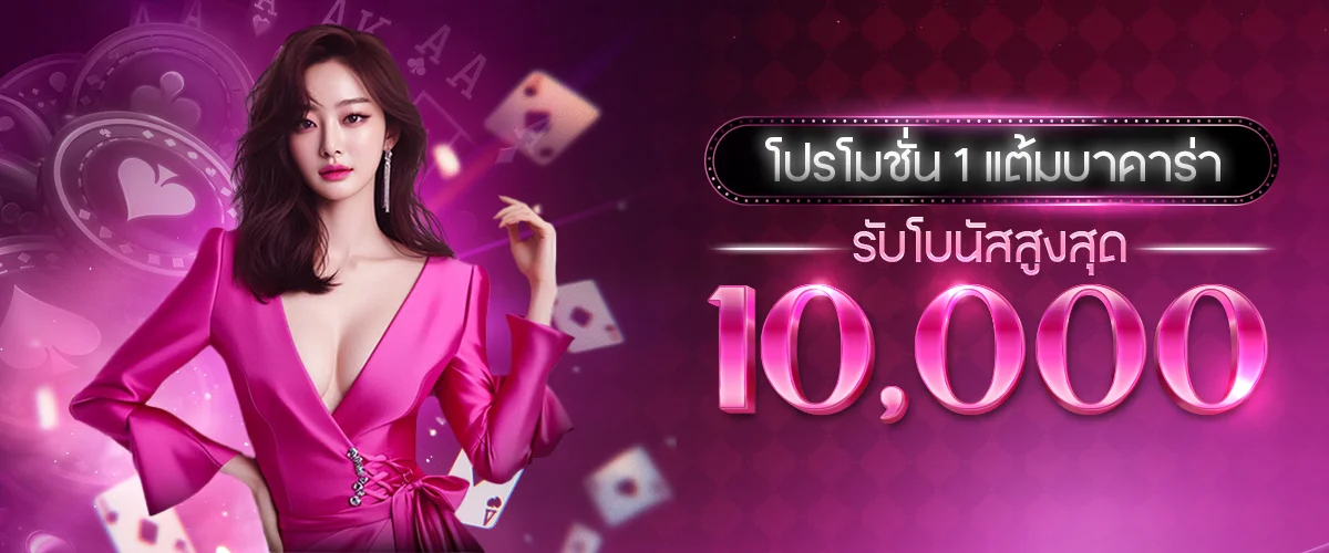 ZORI88 เว็บตรงสล็อตและคาสิโนออนไลน์อันดับ 1