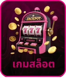คาสิโนสด ZORI88 บาคาร่า รูเล็ต ไฮโล